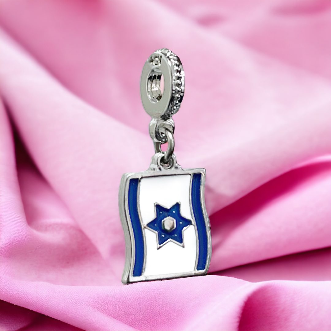 Berloque Bandeira Israel