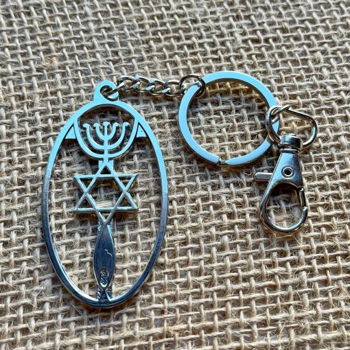 Chaveiro Estrela de Davi com Menorá Prata - ISRAEL - Imagem 3