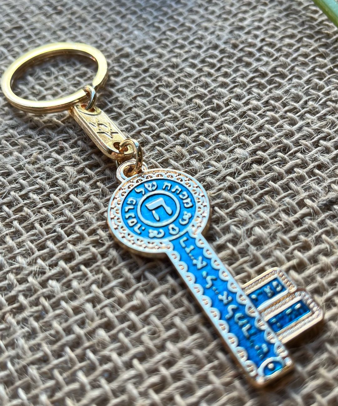 Chaveiro Chave da Prosperidade - ISRAEL