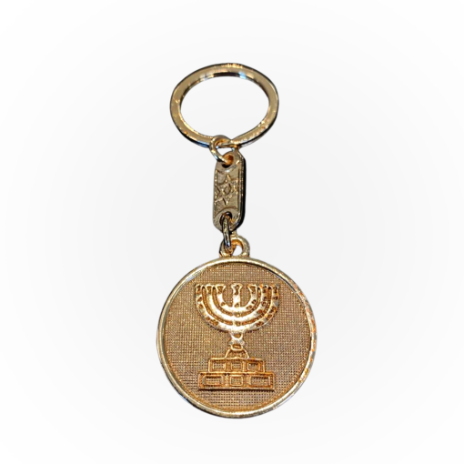 Chaveiro Menorá Circular - ISRAEL