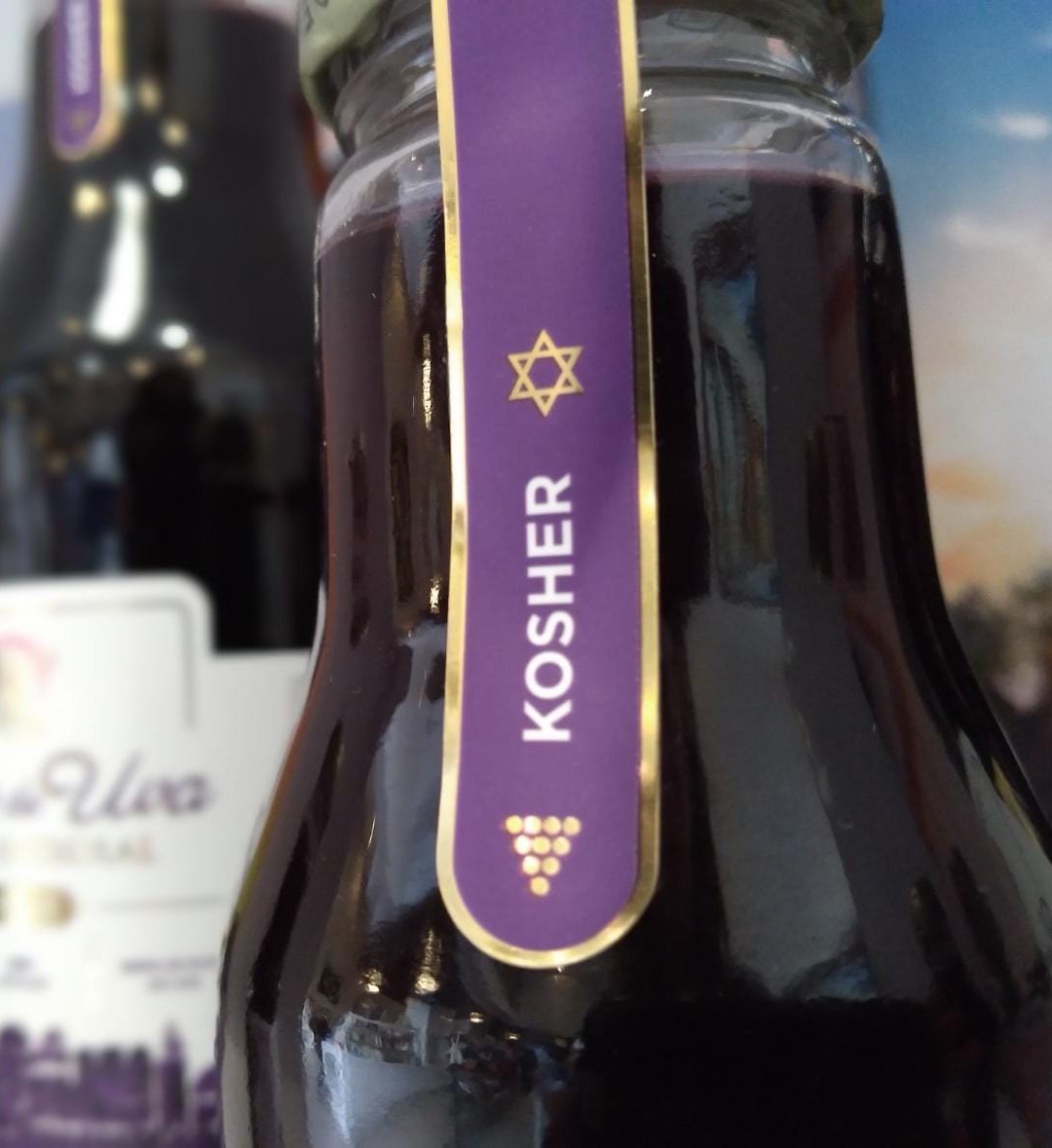 Suco de Uva Integral Kosher 1L