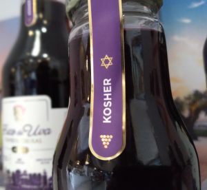 Suco de Uva Integral Kosher 1L