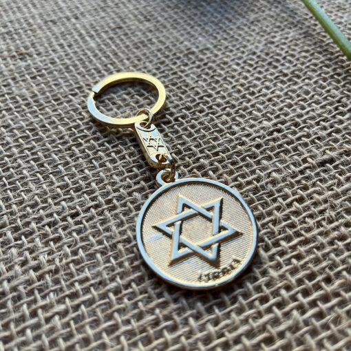 Chaveiro Estrela de Davi - ISRAEL
