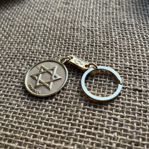 Chaveiro Estrela de Davi - ISRAEL - Imagem 2