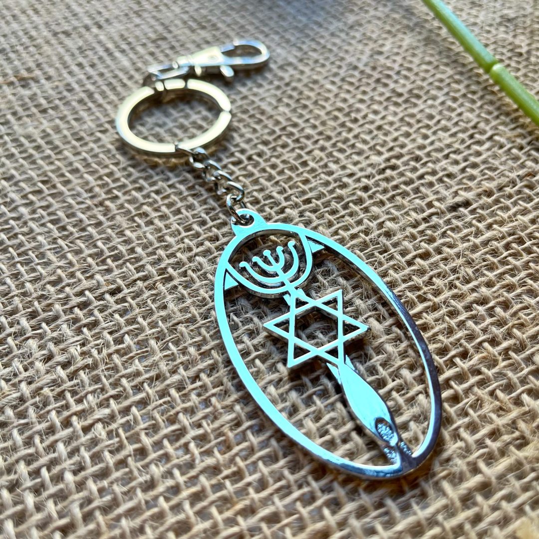 Chaveiro Estrela de Davi com Menorá Prata - ISRAEL