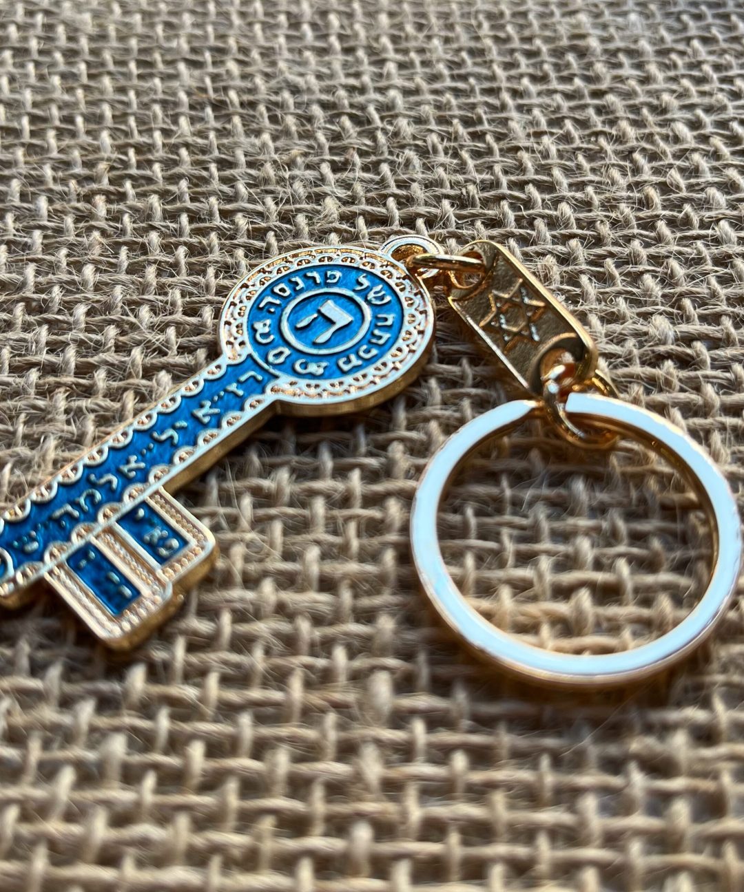 Chaveiro Chave da Prosperidade - ISRAEL