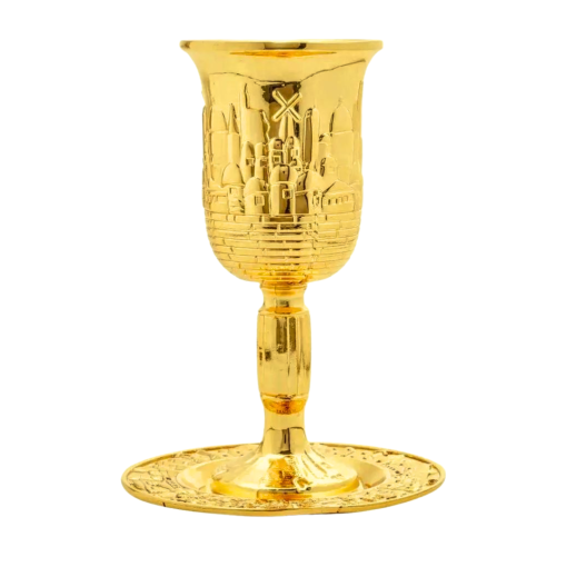 Taça Jerusalém Dourada Metal