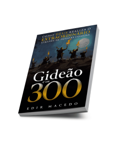 Gideão e os 300