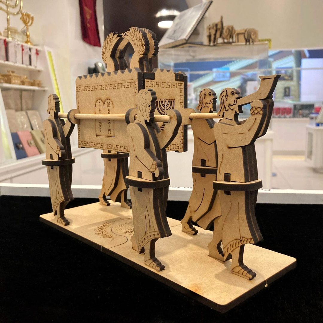 Quebra-Cabeça Arca Da Aliança