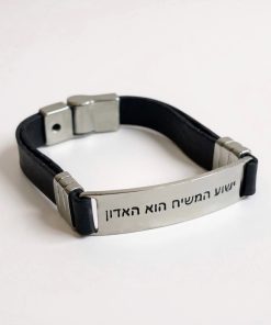 Pulseira de Couro Jesus Cristo É o Senhor - Unissex