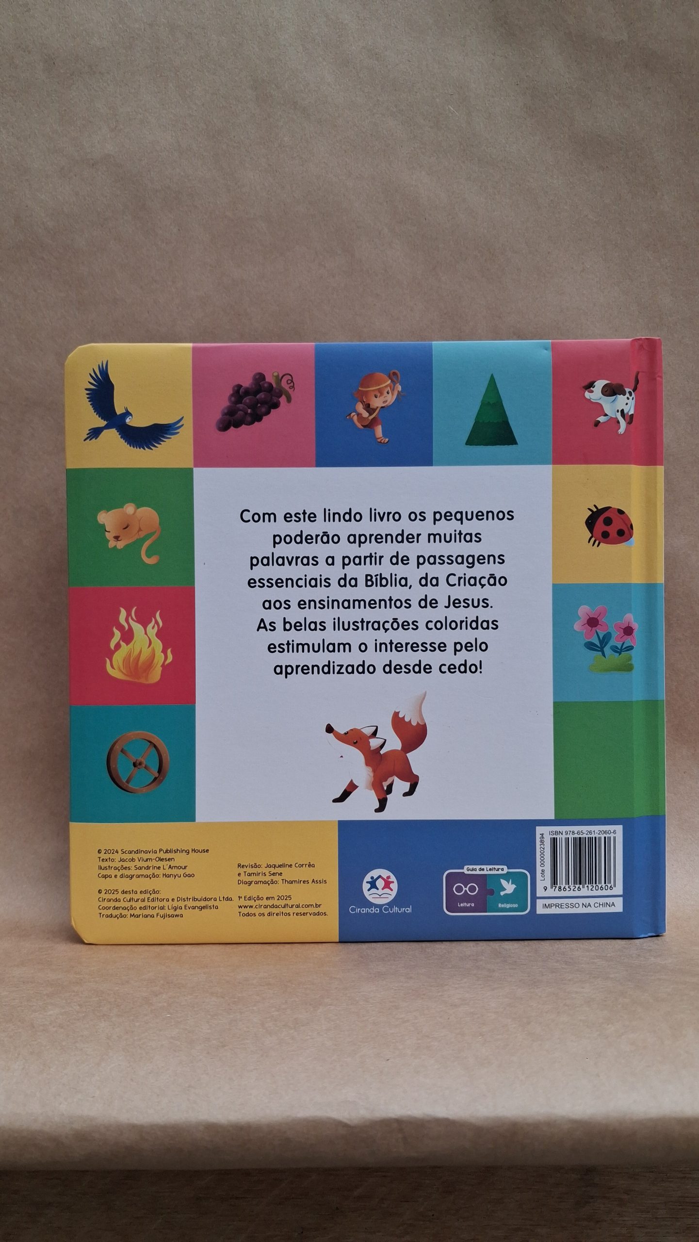 Livro Almofadado médio Minhas 100 primeiras palavras bíblicas - Imagem 2