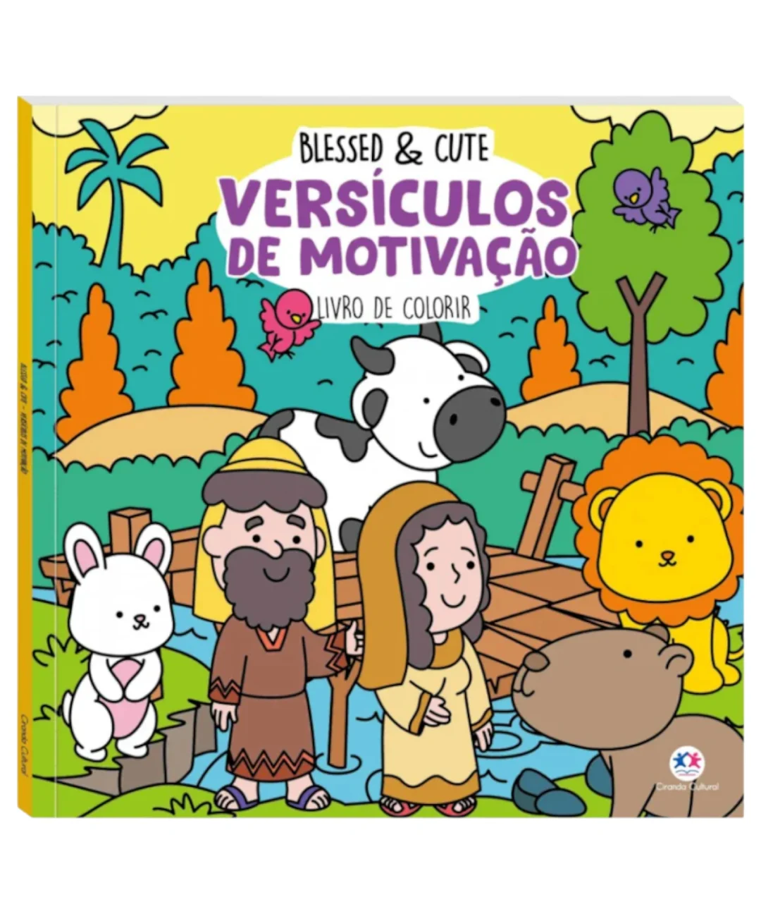 Livro para Colorir - Versículos de Motivação